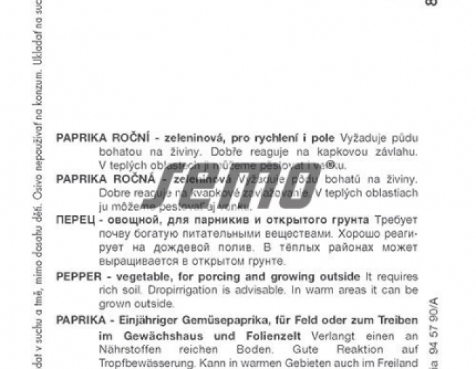 Semo Paprika Amy