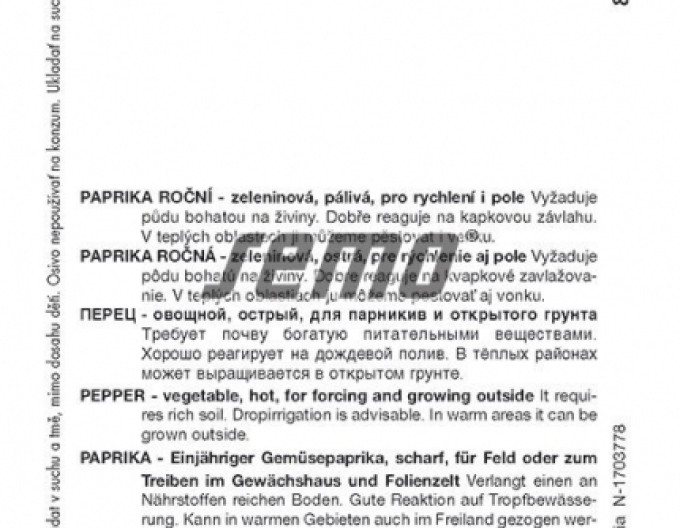 Semo Paprika Ohnivec