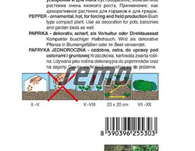 Saatgut Einjährige Paprika Pyramide