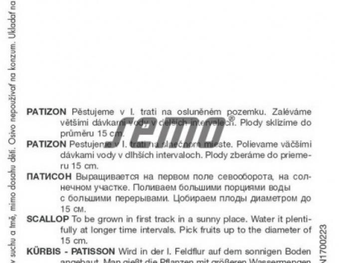 Semo Patizon Snowdisc F1
