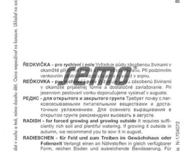 Semo Radieschen Kvintara F1
