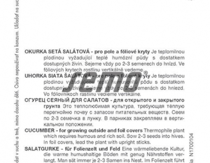 Semo Salatgurke Cheer F1