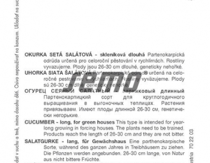 Semo Salatgurke Superstar F1