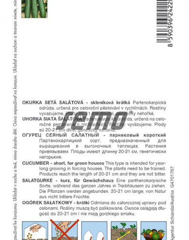 Semo Salatgurke  Emilie F1