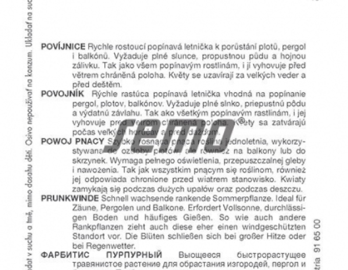Semi Povojník Imperial Blend