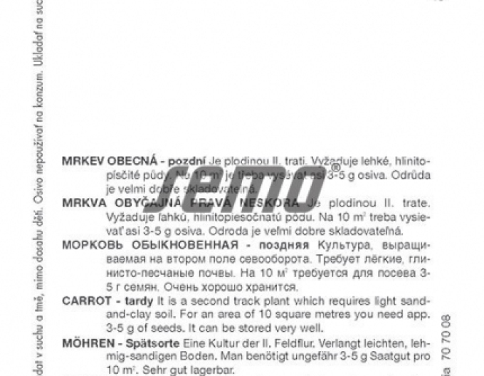 Semo Karotte Ruby
