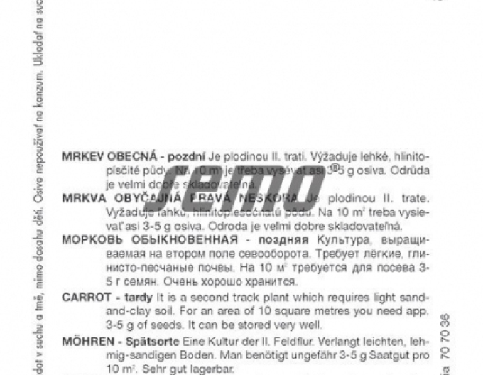 Semo Karotte Carol