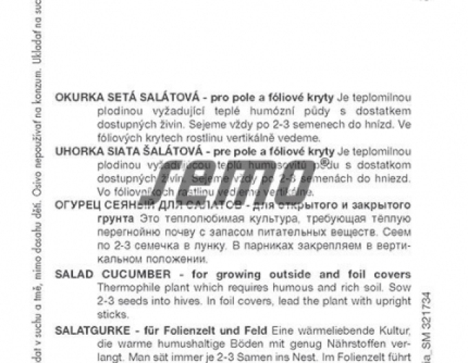 Semo Salatgurke Marquise F1