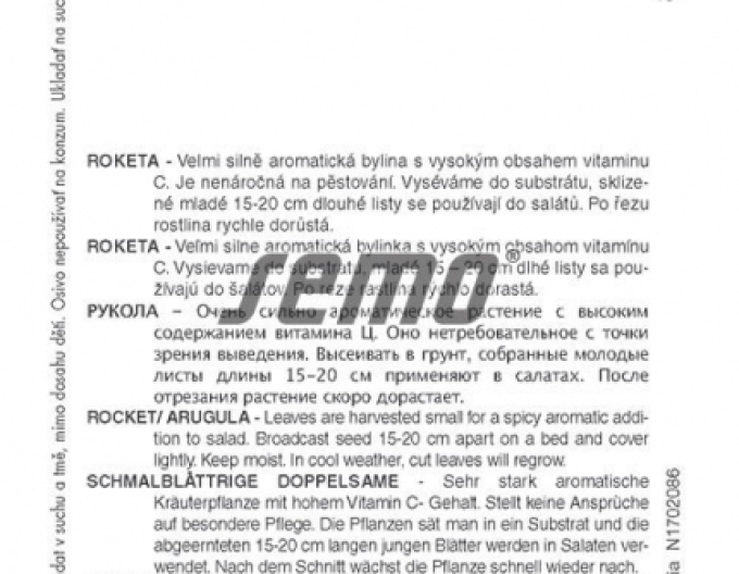 Semo Rucola Wild Rocket