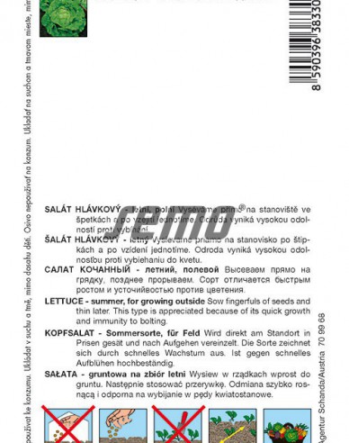 Semo Sommersalat Jupiter