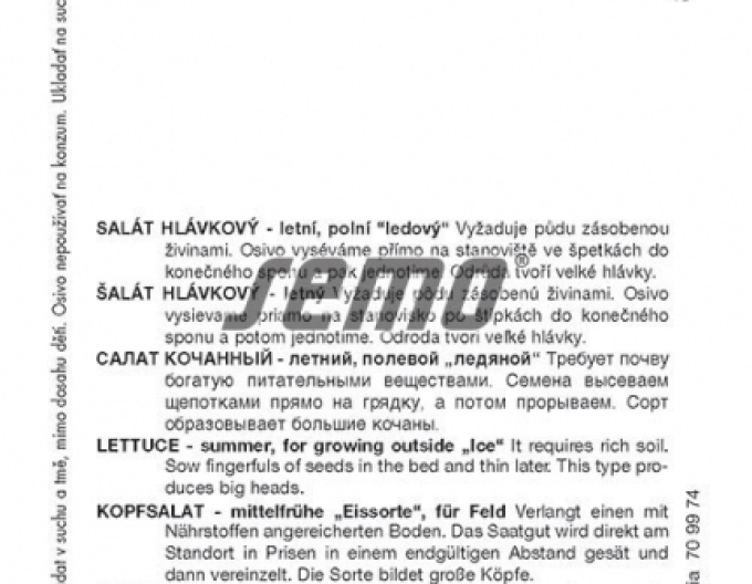 Semo Sommersalat Prazan