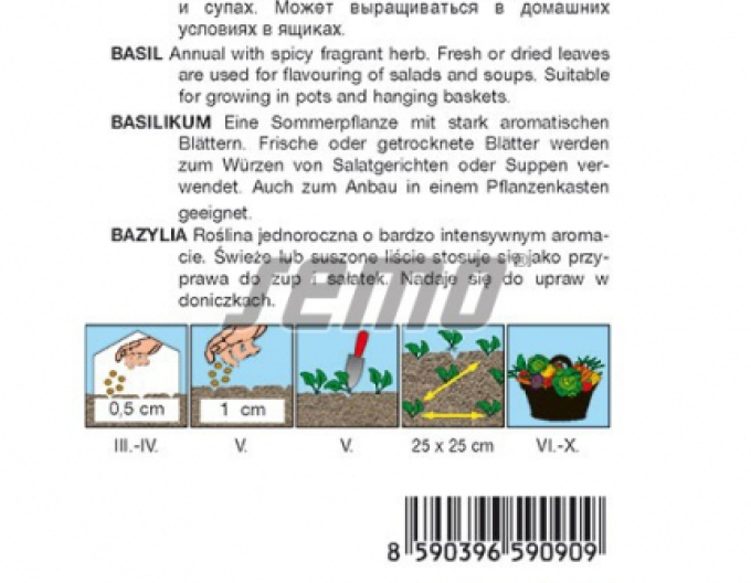 Semo Basilikum Zitrone Lime