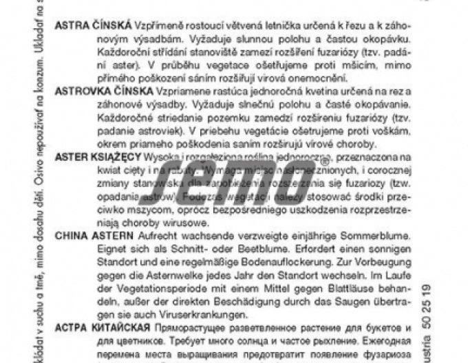 Semo Sommeraster Super Princess Mix
