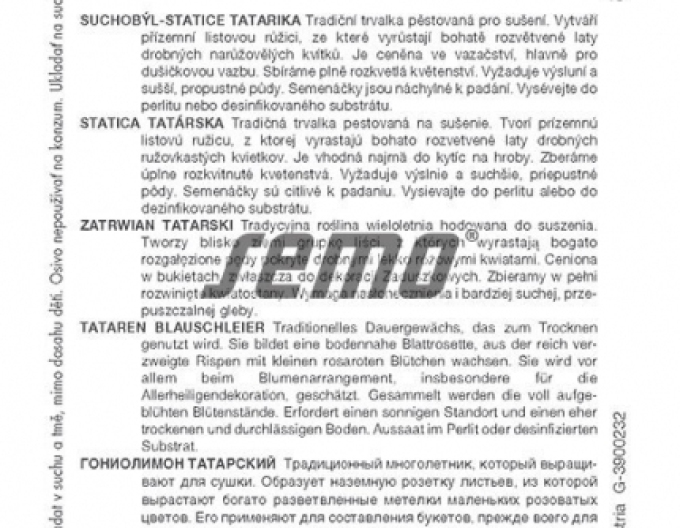 Semo Statica tartar Weiß