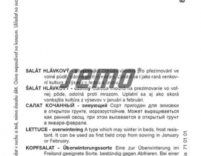 Semo Wintersalat Humil