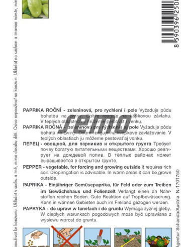 Semo Paprika Nova