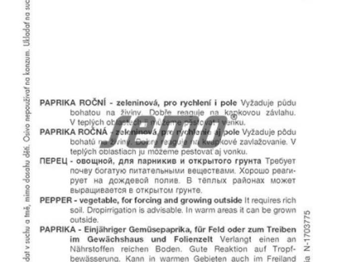 Semo Paprika  Amyka F1