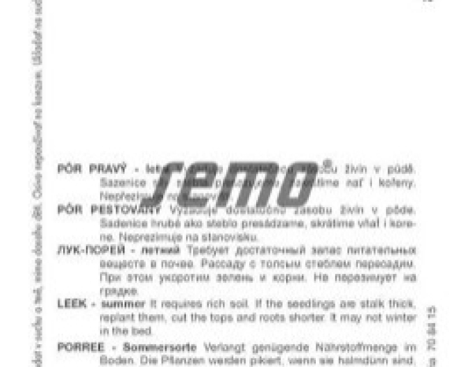 Semo Lauch Starozagorski Kamuš