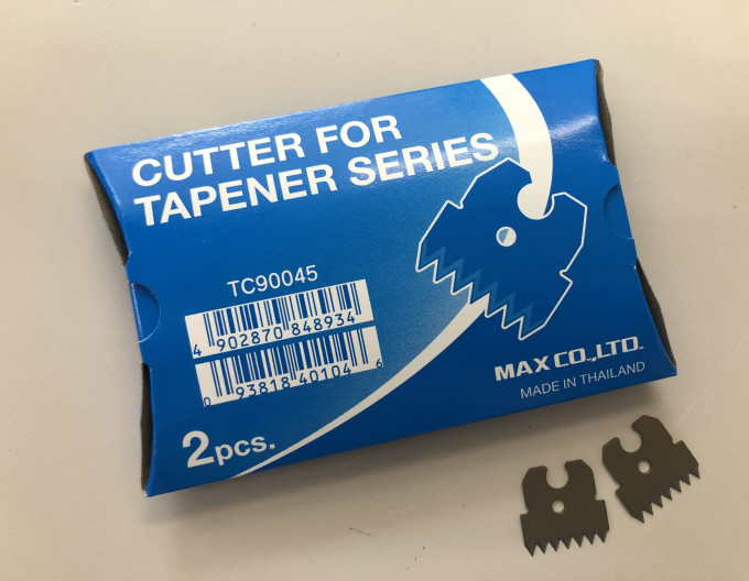 Messer für die Bindungszange MAX HTR, 2 Stück